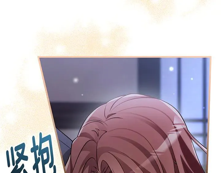 第291页