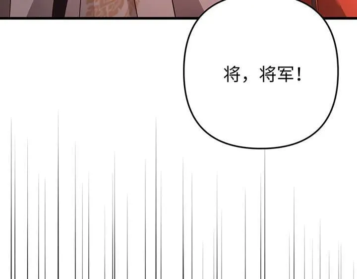 第570页