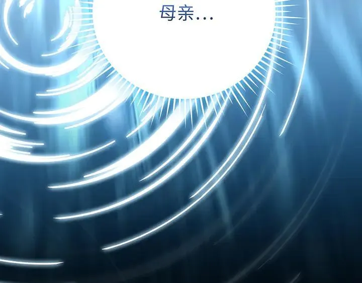 第330页
