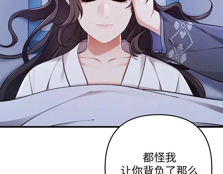 第252页