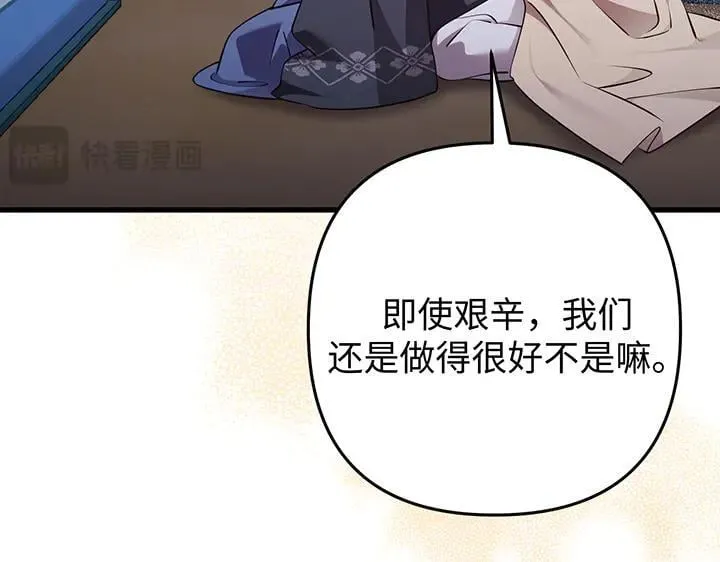 第288页