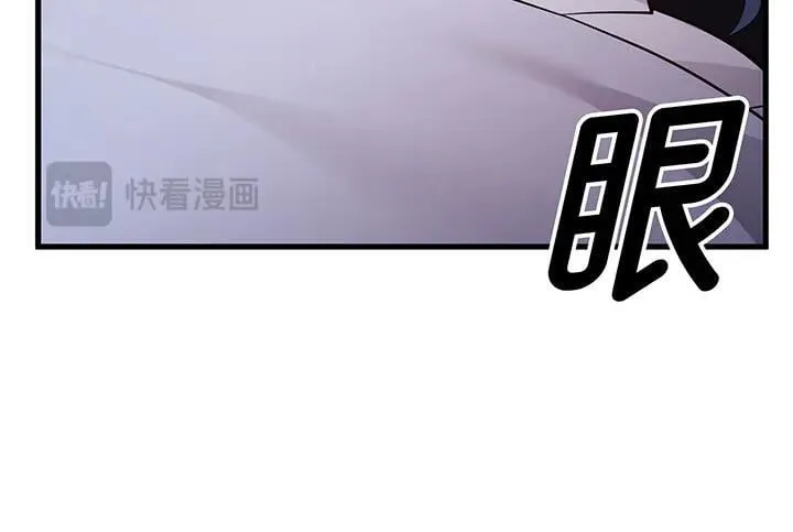 第474页