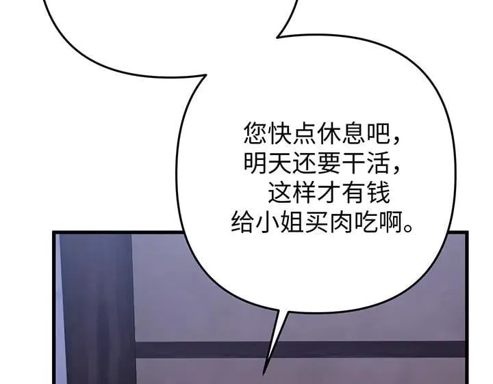 第306页