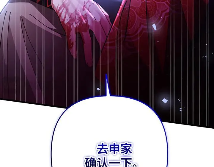 第624页