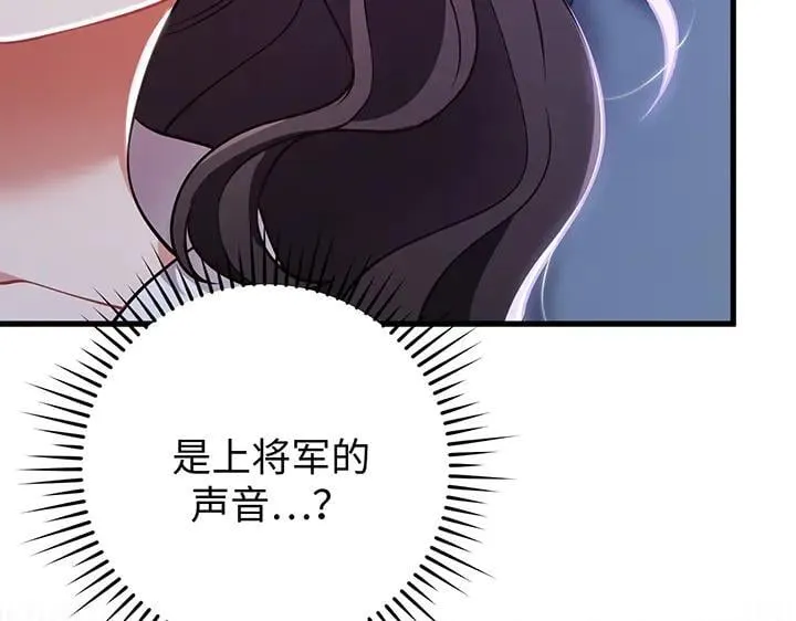 第447页
