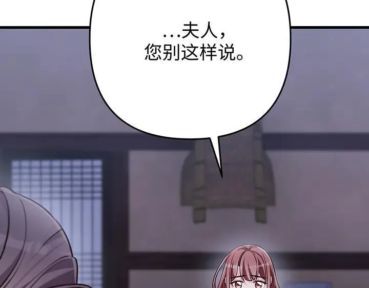 第258页