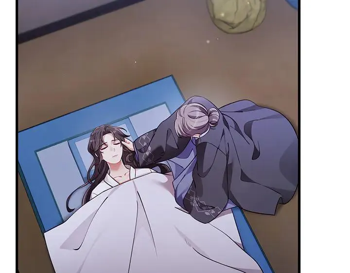 第243页
