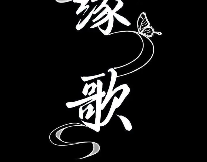 第225页