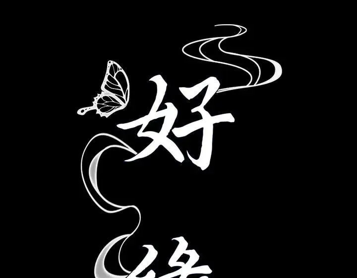 第222页