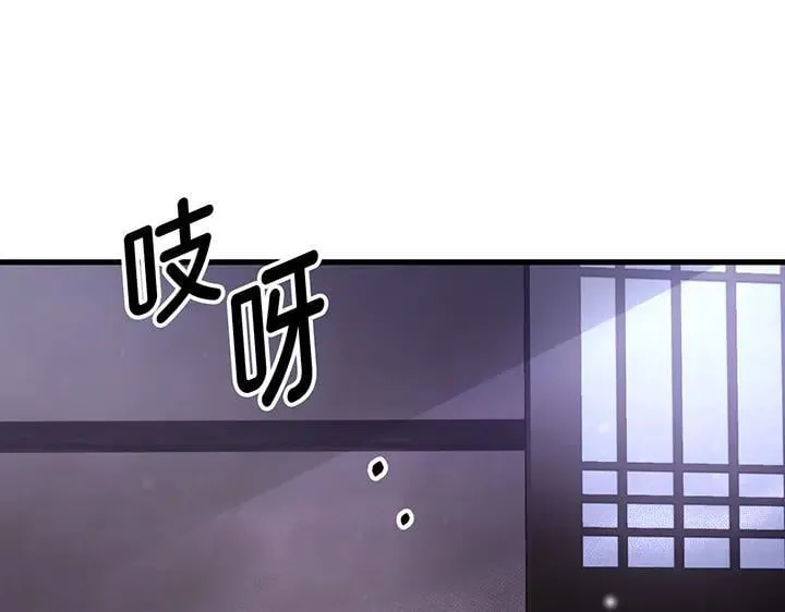 第390页
