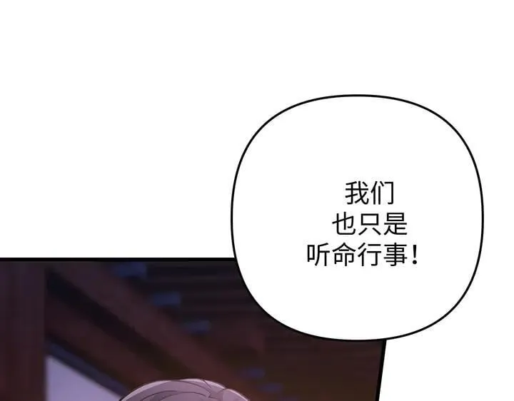 第534页