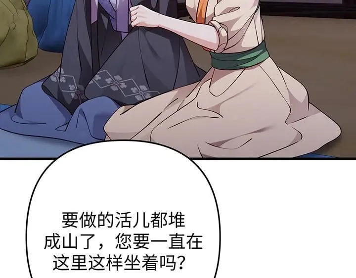 第303页