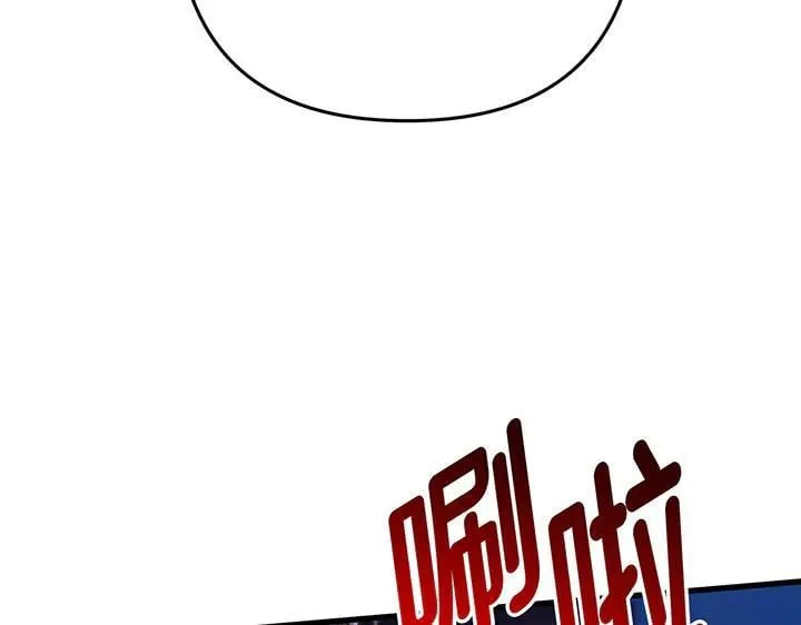 第561页