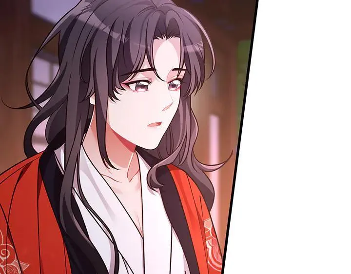 第537页