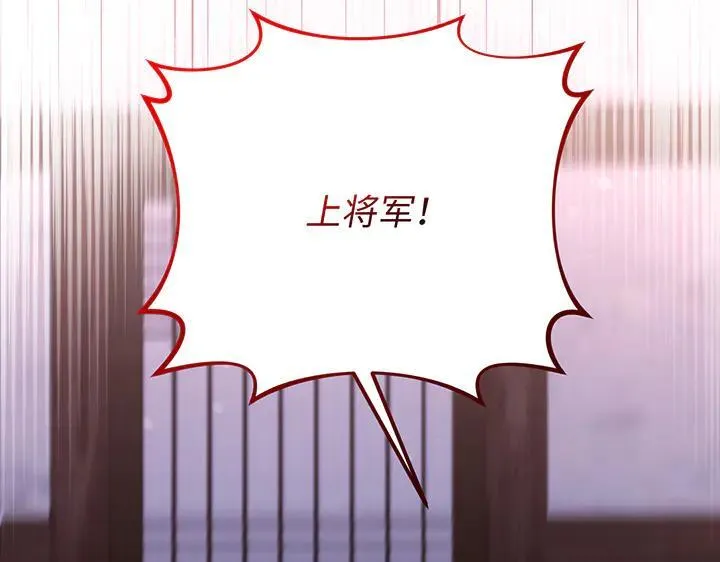 第603页