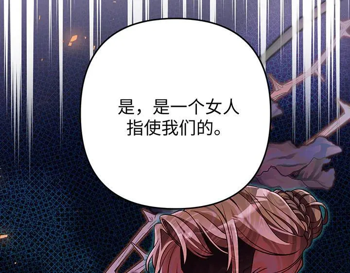第543页