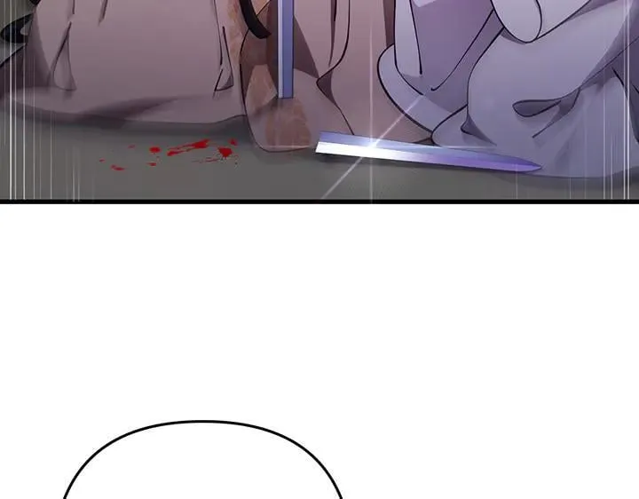 第609页