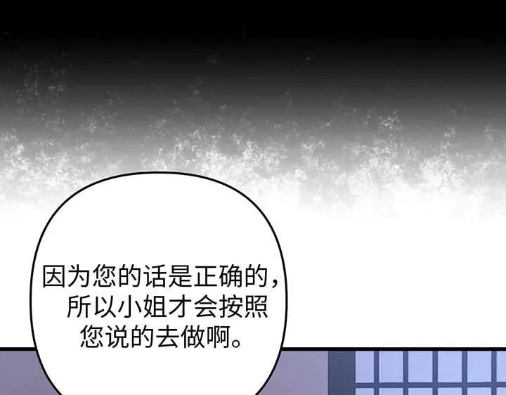 第282页
