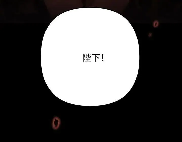 第543页