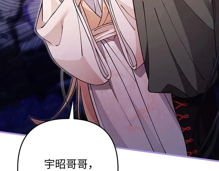 第330页