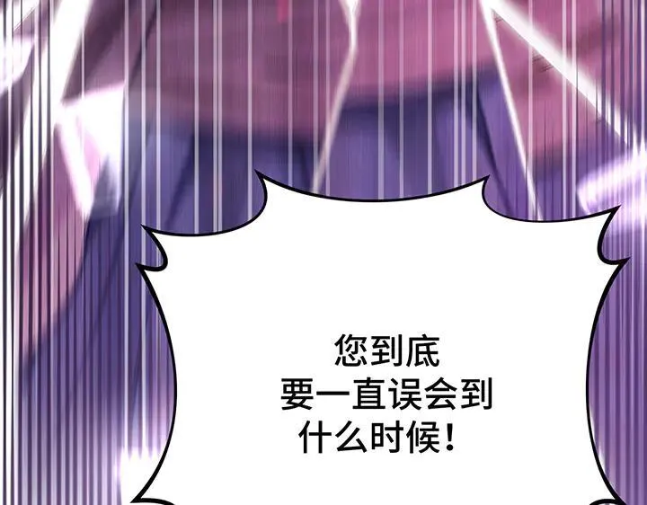 第480页