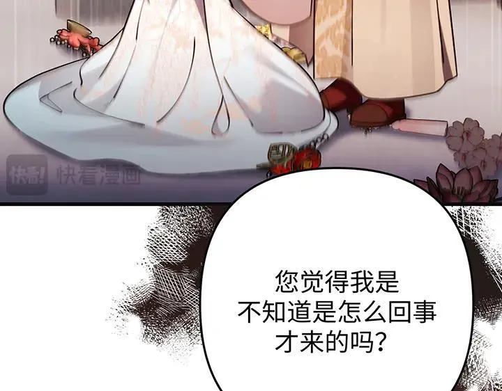 第375页