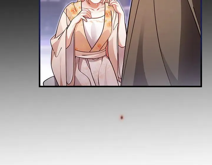 第531页