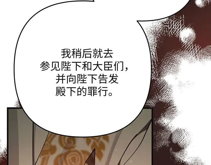 第378页