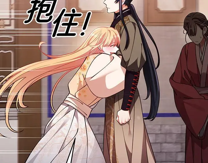 第228页