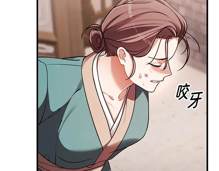 第357页