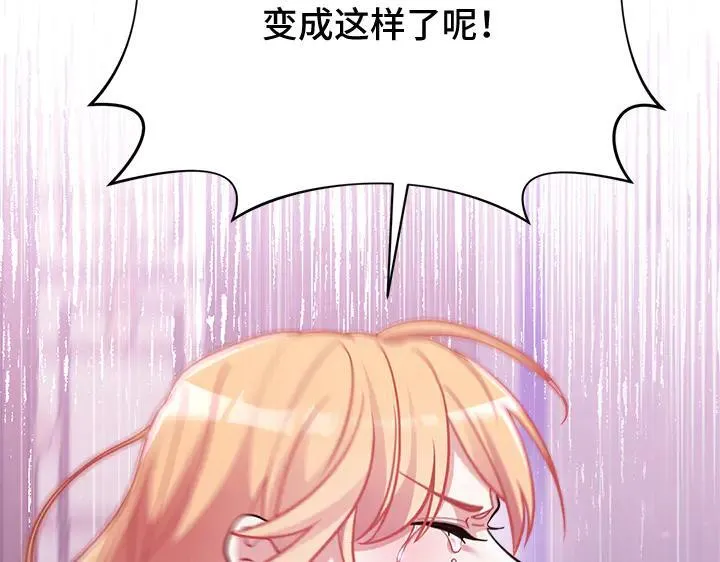 第441页