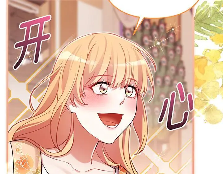 第219页