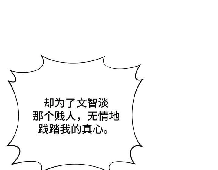 第459页