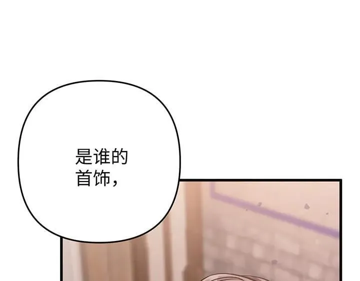 第354页