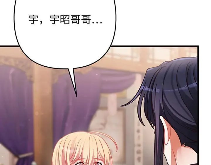第276页