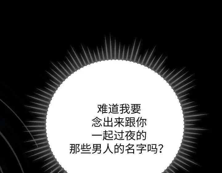 第336页