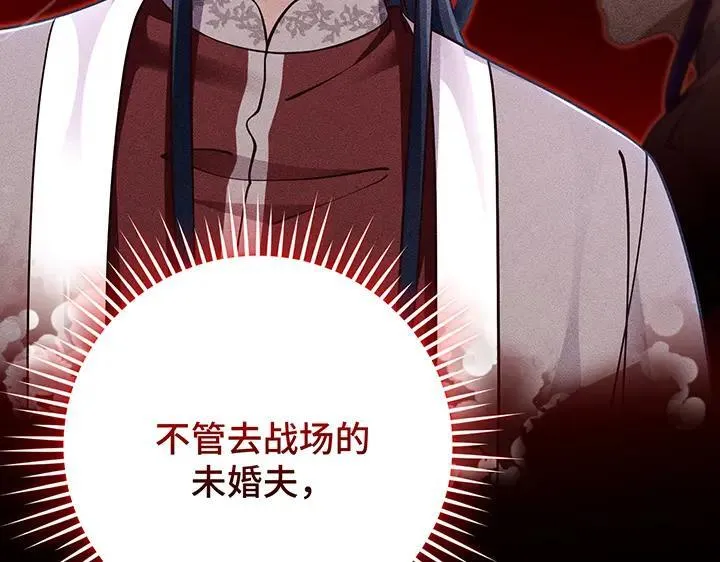 第342页