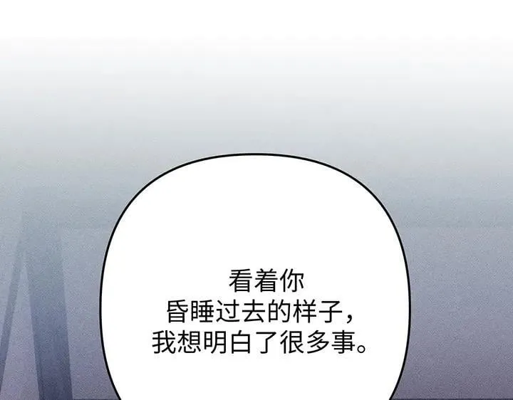 第495页