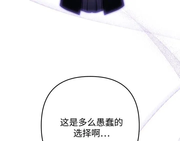 第519页