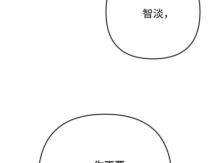 第477页