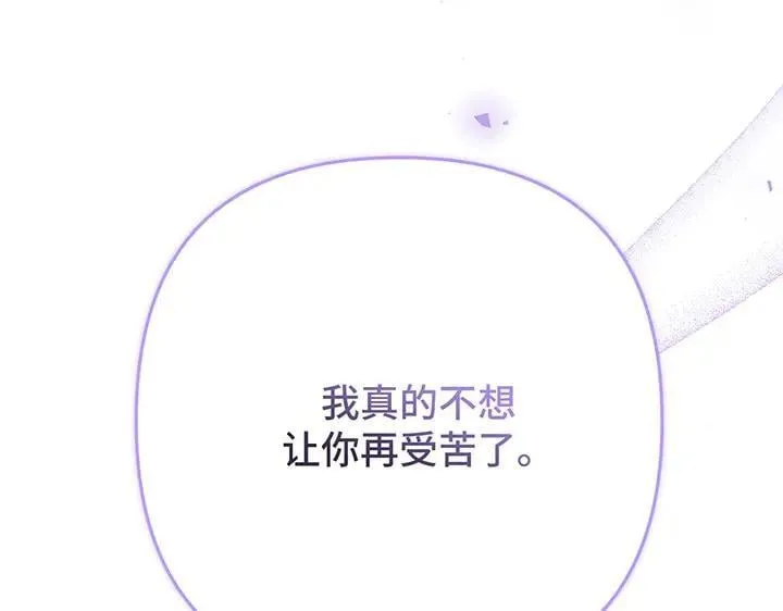 第543页