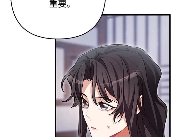 第459页