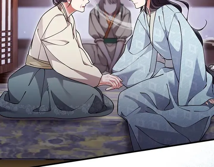 第483页