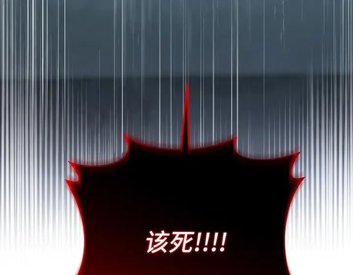 第369页