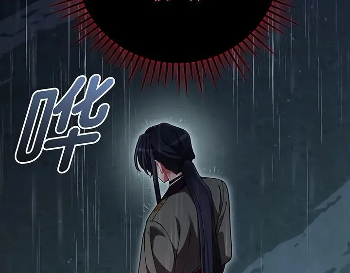 第303页