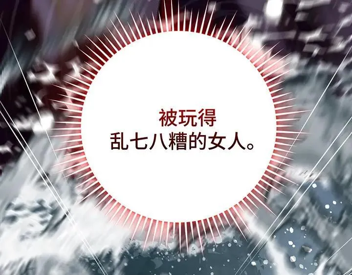 第351页