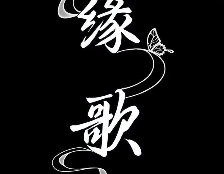 第216页