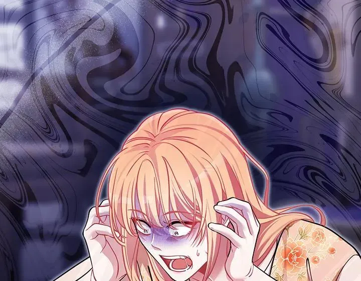 第261页