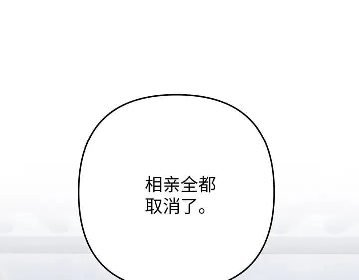 第450页