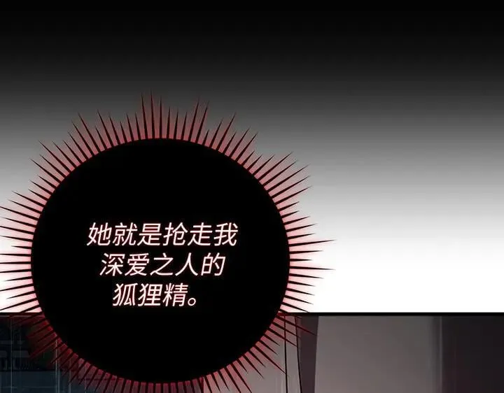 第294页